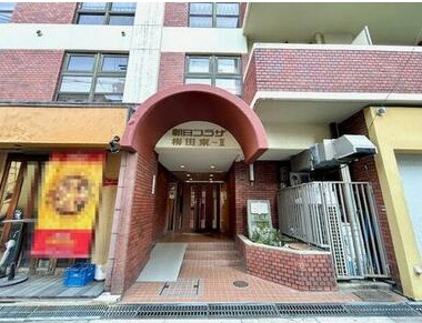 【エントランス】 | 朝日プラザ東梅田パートⅡ