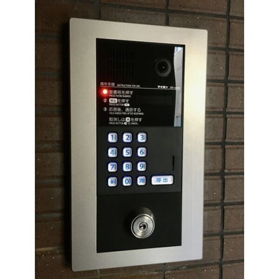 【セキュリティ】 | Ju・Ju