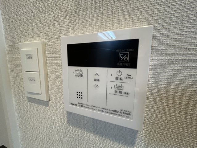 THE MUSIC COURTのその他