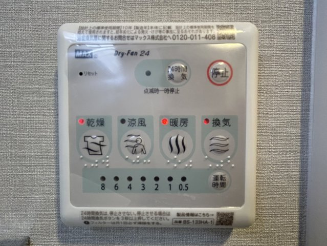 THE MUSIC COURTのその他