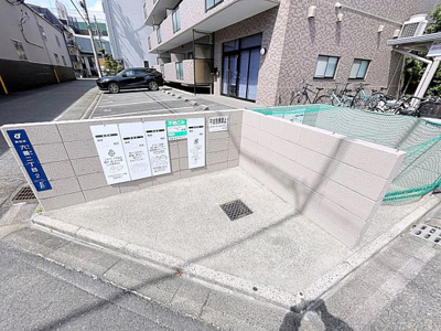 【その他共用部分】 | NK六番【名古屋市賃貸・AL付き】