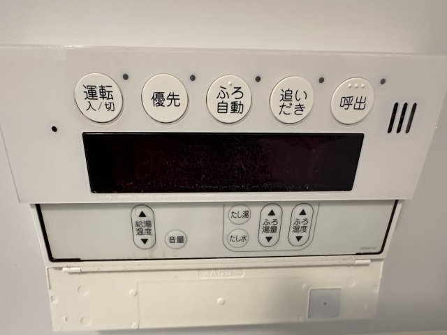 APAガーデンコート鳳西町壱番館の設備