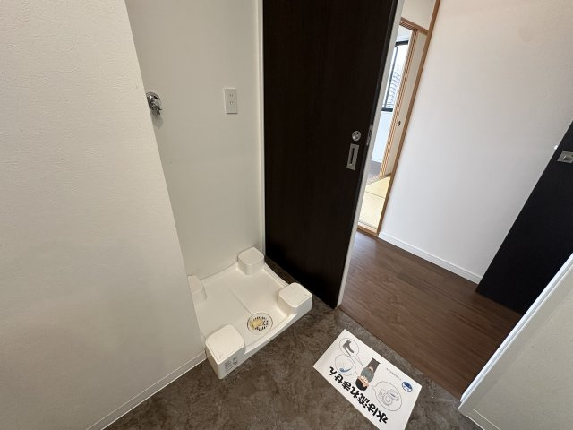 APAガーデンコート鳳西町壱番館のランドリースペース