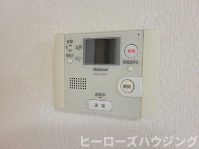 【その他共用部分】 | シャンリジェール