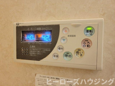 【内装】 | シャンリジェール