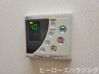 【内装】 | シャンリジェール