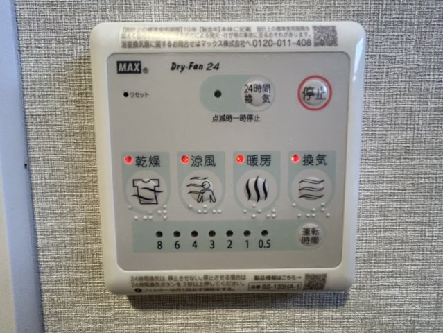 THE MUSIC COURTの設備