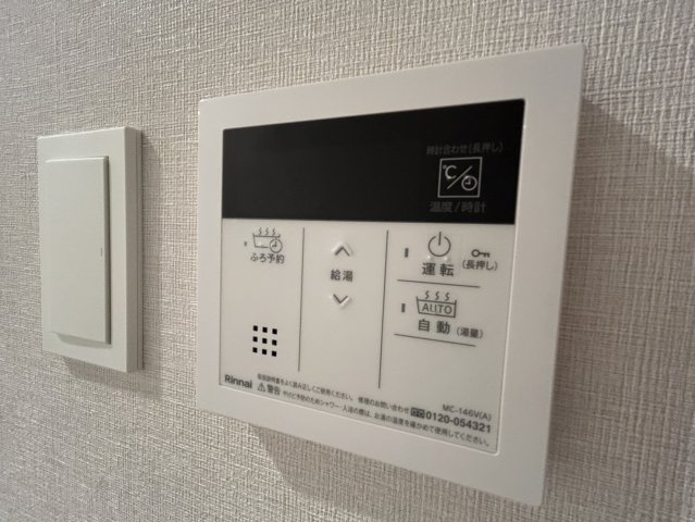 THE MUSIC COURTのセキュリティ