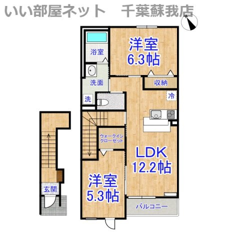 サン・ウイングＡの間取り|ひと味違う？不動産屋のイメージを変えたい！『いい部屋ネット千葉蘇我店』へ是非お越しください♪