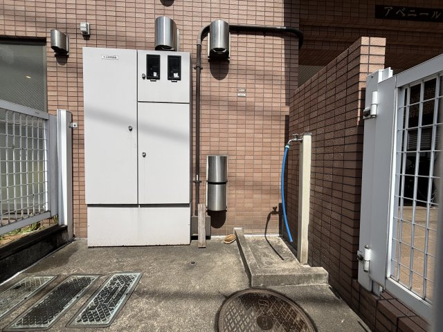 アベニール中野のその他共用部分