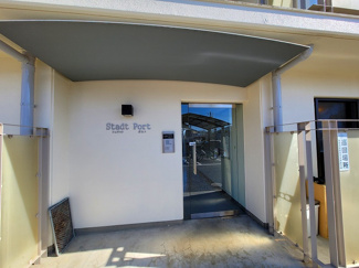 【エントランス】 | Stadt Port