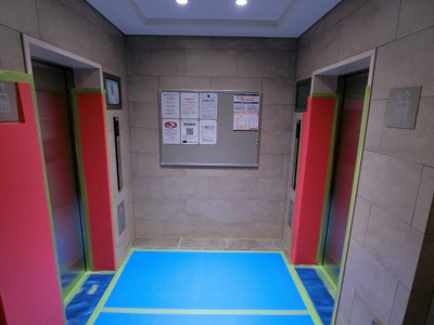 【その他共用部分】 | エステムコート東京八王子