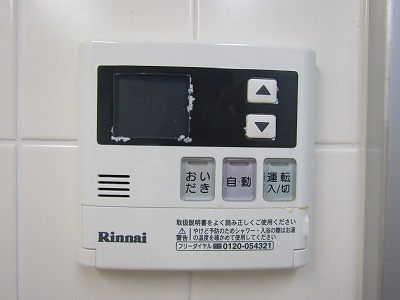 コート若園の設備