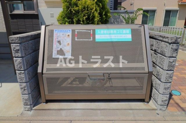 【その他共用部分】 | Apollo