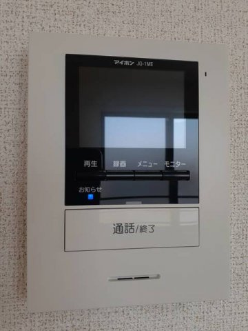 マージーサイドＢのセキュリティ