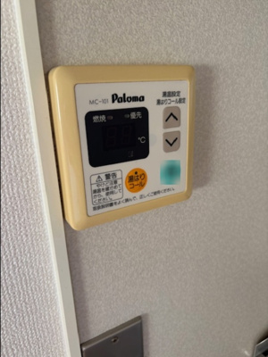 【設備】 | グランディールNKT