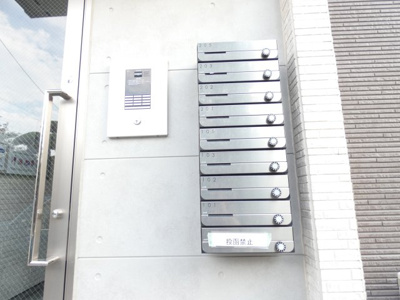 【エントランス】 | アパレシーダ