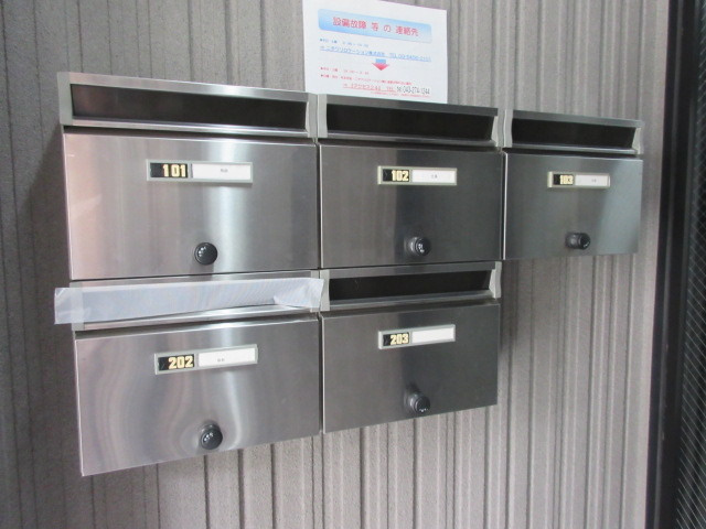 カーサ・パストラールのその他共用部分|★メールボックス★