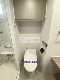 【トイレ】 | クレヴィアリグゼ西巣鴨