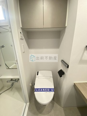 【トイレ】 | クレヴィアリグゼ西巣鴨