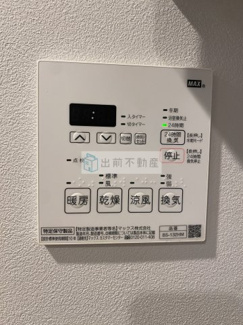 【設備】 | クレヴィアリグゼ西巣鴨