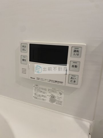 クレヴィアリグゼ西巣鴨の設備
