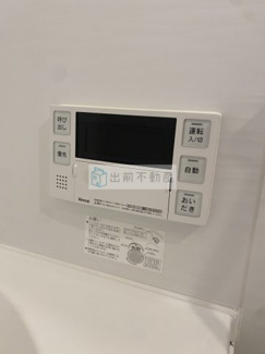 【設備】 | クレヴィアリグゼ西巣鴨