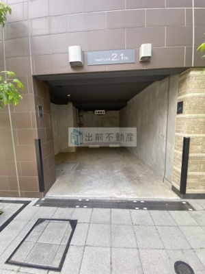 【駐車場】 | クレヴィアリグゼ西巣鴨