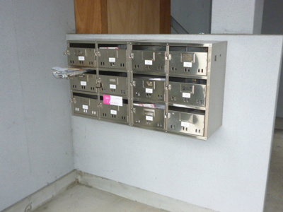 【その他共用部分】 | ヴィラサンシャワー