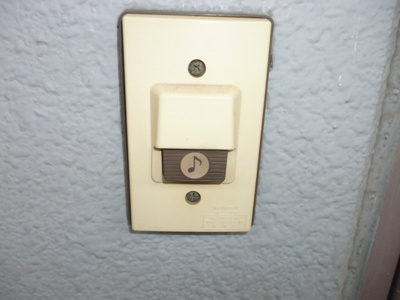 【設備】 | ヴィラサンシャワー