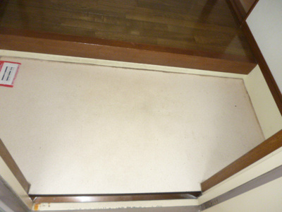 【玄関】 | ヴィラサンシャワー