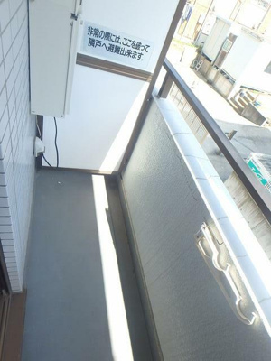 【バルコニー】 | エミグラント妙蓮寺 | お洗濯にも便利なバルコニー付き