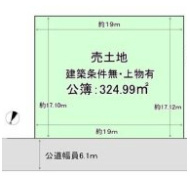 交野市妙見東３丁目土地