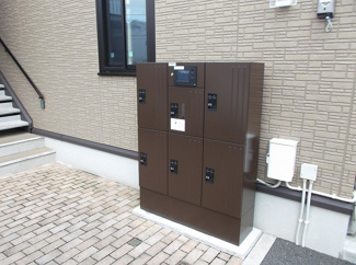 【その他共用部分】 | 宅配ボックス