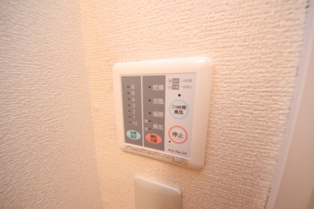 K・U・３Ａの設備|浴室乾燥機