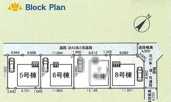 ４号2780万円、５号2780　万円
