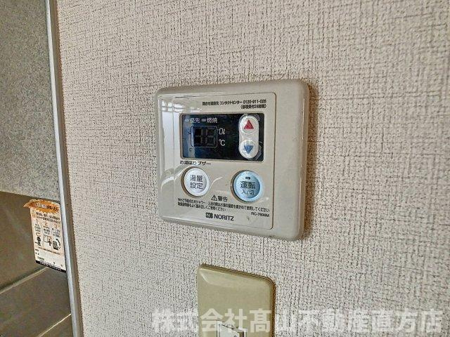 ディアス茜 A棟の設備