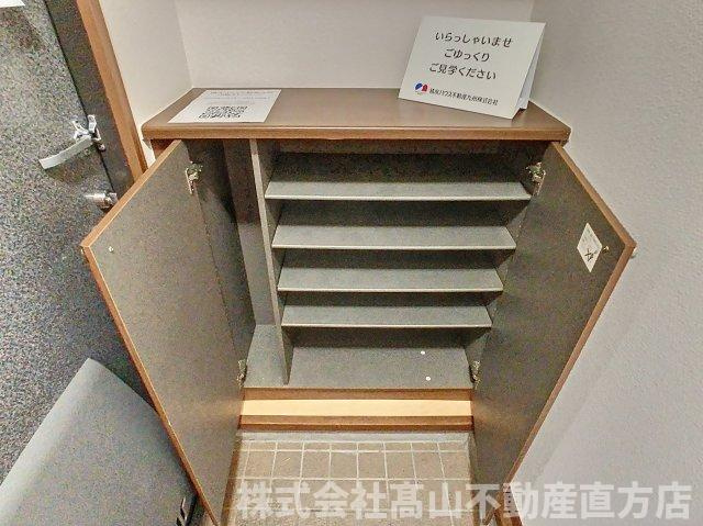 ディアス茜 A棟の収納