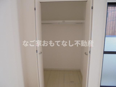 【収納】 | ホワイトアゲート