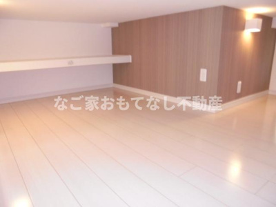 【その他】 | ホワイトアゲート