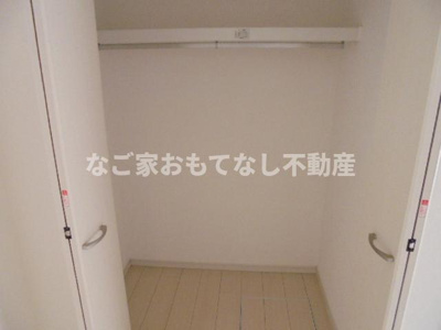 【その他】 | ホワイトアゲート