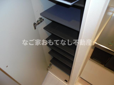 【その他】 | ホワイトアゲート