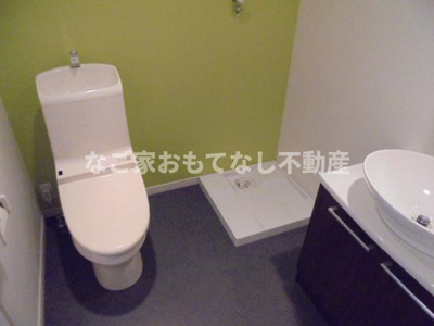 【その他】 | ホワイトアゲート