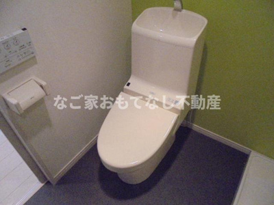 【トイレ】 | ホワイトアゲート
