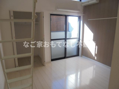 【居間・リビング】 | ホワイトアゲート