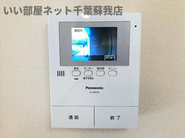 ユニヴァリィ　ミラドールＢのセキュリティ|TVモニターホン