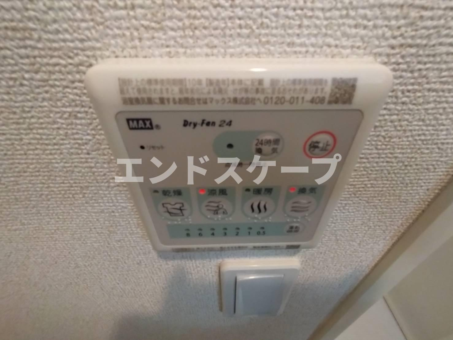 モンテリザイア藤岡　Ⅱの設備|高崎、前橋のお部屋探しはエンドスケープまで！お客様の理想お聞かせ下さい♪