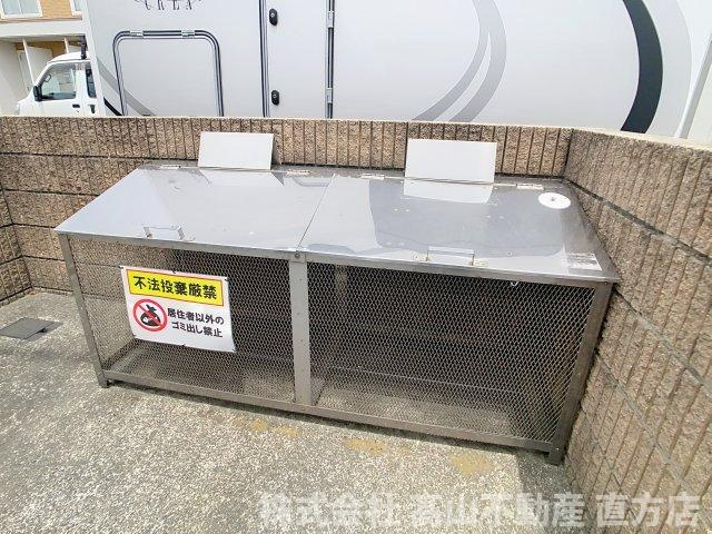 シャーメゾン茶屋の原Iのその他共用部分