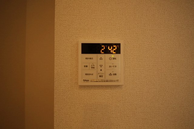 N-1 Bの設備|給湯器パネルです