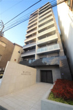 W-STYLE福島Ⅱwistariaの画像